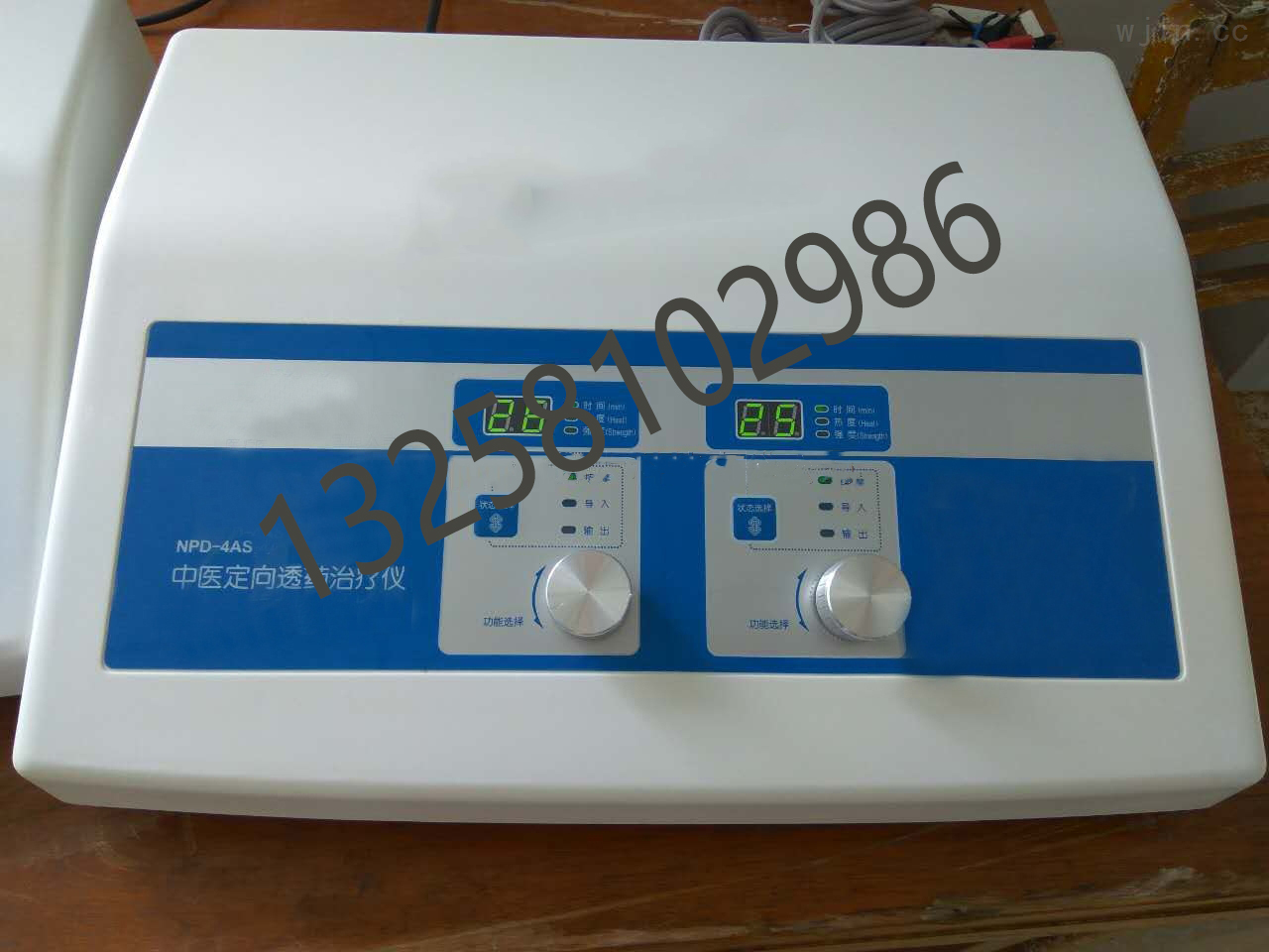 NPD-4AS型中医定向透药治疗仪  中医定向透药仪