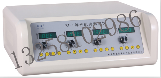 KT-1型神经肌肉电刺激仪  神经损伤治疗仪  御健神经肌肉刺激仪