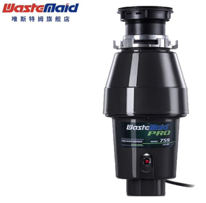 唯斯特姆PRO759-AS厨房食物垃圾处理器  厨房垃圾处理器  厨余垃圾处理器