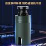 美的MD1-HC38-CN食物垃圾处理器