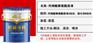 输油管道罐防腐涂料丙烯酸聚氨酯漆