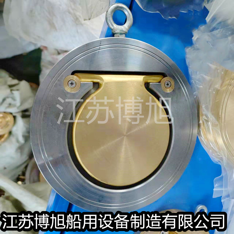 CB/T3819-1999A型板式止回阀止回阀不锈钢铜板式