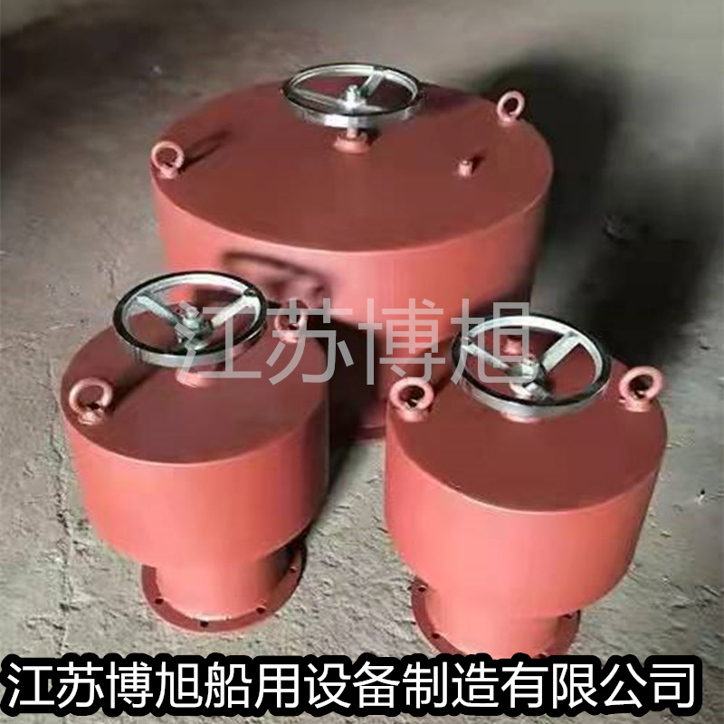 CB/T3467-92内河船用菌型通风筒/菌型通风筒A/B型