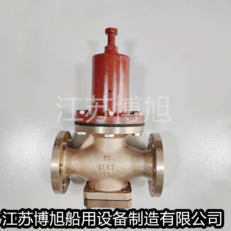 CB/T624-95水减压阀A型/海水减压阀