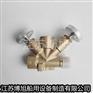 CB312-75压力表阀B型/青铜压力表阀黄铜压力表阀