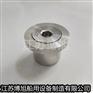 CB/T3778-99测深装置元件A型测深注入头不锈钢