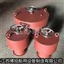 CB/T3467-92内河船用菌型通风筒/菌型通风筒A/B型