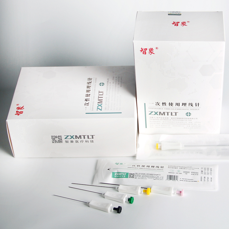 智象埋线针 长柄设计单支无菌包装  一次性使用埋线  埋线针厂商  穴位埋线  中医埋线针