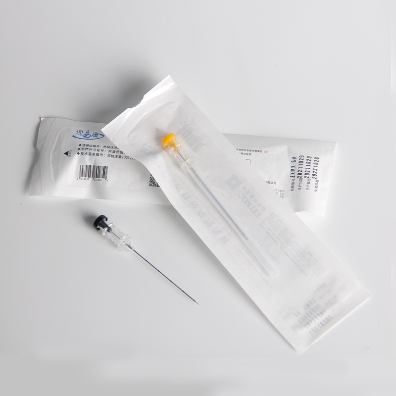 一次性埋线针 智象埋易康埋线针 穴位埋线疗法专用针埋线  7号埋线针  12号埋线针  中医埋线针