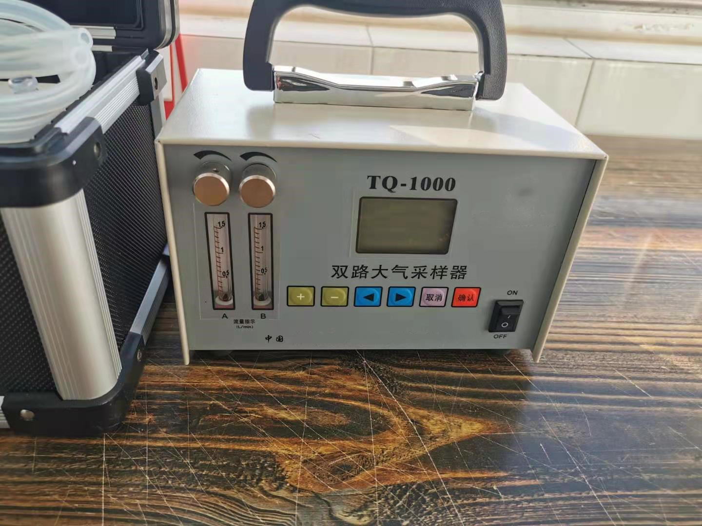 TQ-1000双气路大气采样器  双路采样器  有毒有害气体测试