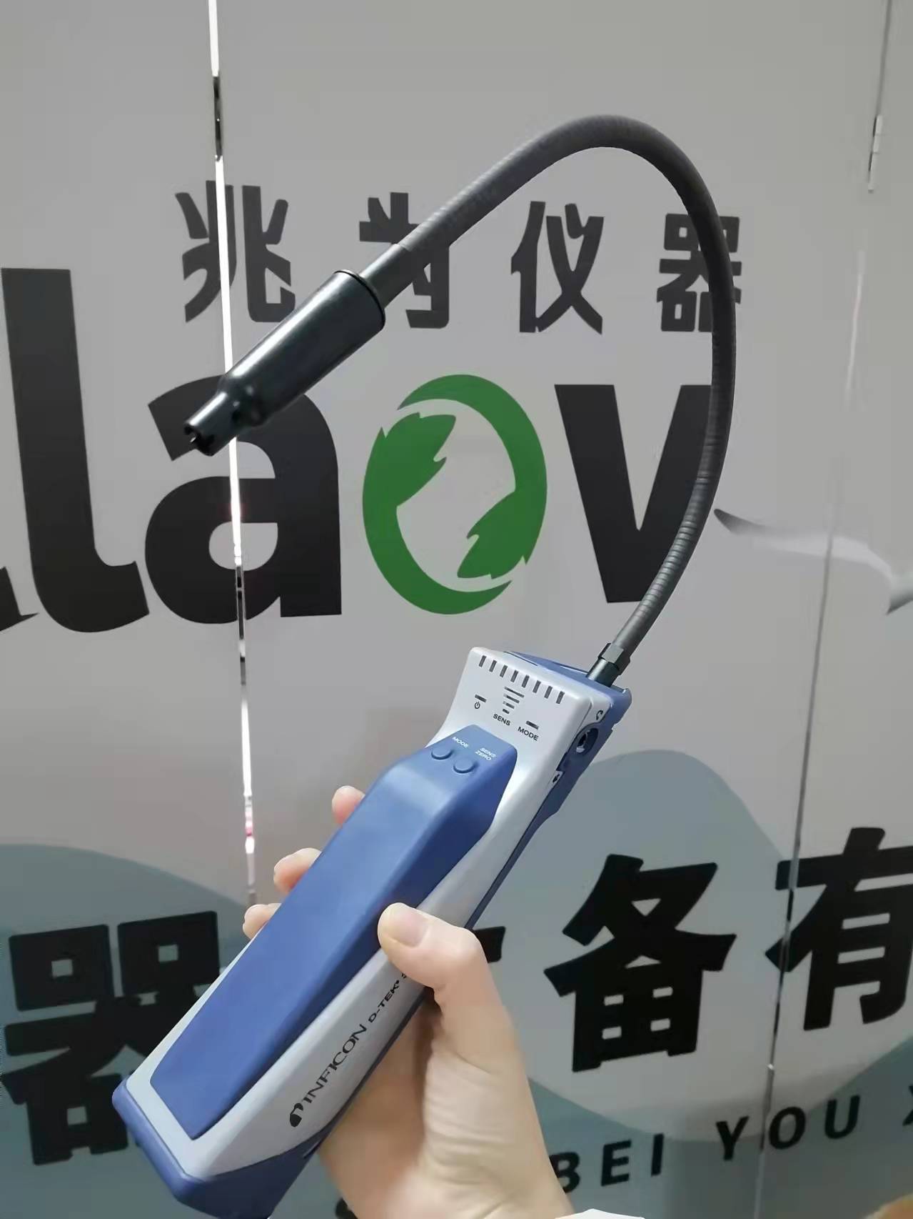 英福康（INFICON）D-TEK3电子冷媒检漏仪  冷媒检测仪  冷媒测漏仪  冷媒气体泄露检测