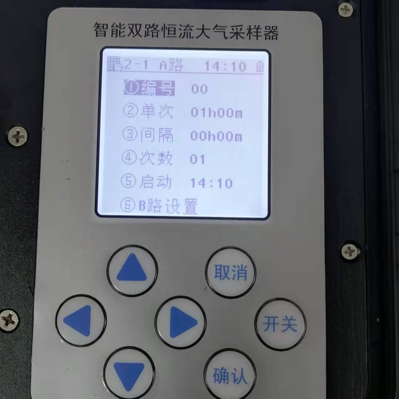 AW-2021B智能双路恒流大气采样器  智能 双路采样器  大气 有毒物质采集
