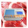 AW-BH10病害肉检测仪