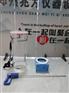 AW-2023恶臭采样桶