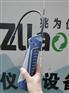 英福康（INFICON）D-TEK3电子冷媒检漏仪