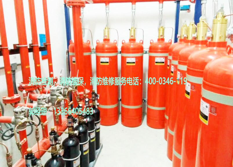 消防有管网气体灭火系统安装;有管网气体灭火系统维修