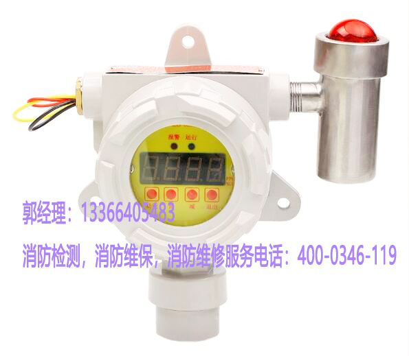 消防天燃气探测器施工;消防天燃气探测器怎么接线