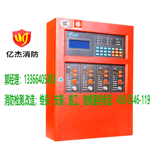 消防气体灭火控制器维护;消防气体灭火控制器高度