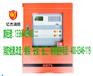 消防气体灭火控制器维护;消防气体灭火控制器高度