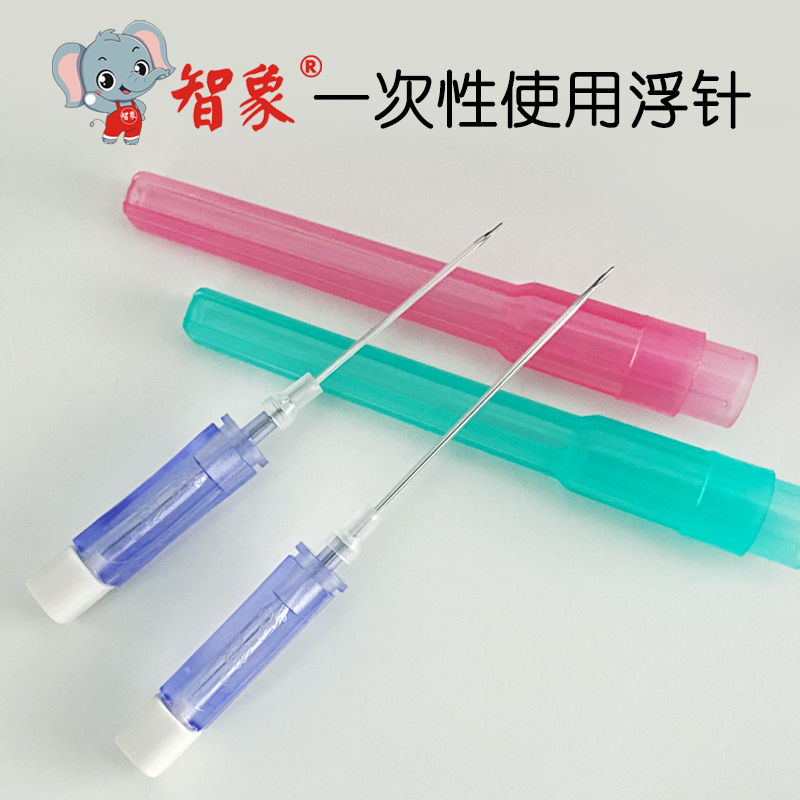 智象浮针一次性使用浮针ZXFZ中号ZXFZ小号浮针针具  浮针疗法  浮针原理  中医针具