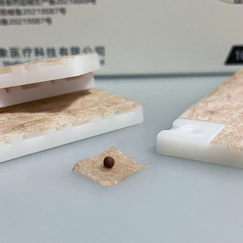 智象牌穴位压力刺激贴砭石贴耳穴贴100贴 耳豆 耳压贴  穴位压力贴  穴位贴