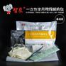 智象一次性使用埋线辅助包 基本款辅助包术后包