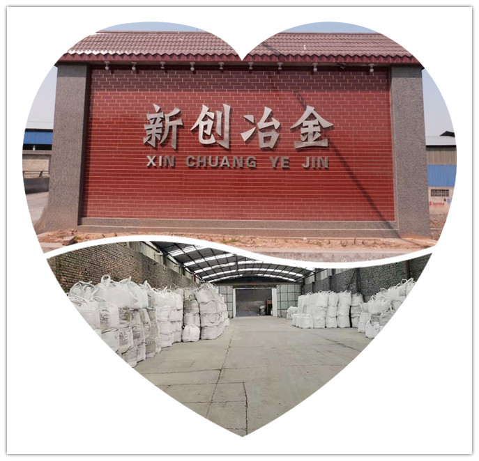 研磨型低硅铁粉黑色细金属粉末  炼钢脱氧剂