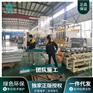 天达内增强型高分子防水卷材冷屋面耐根穿刺