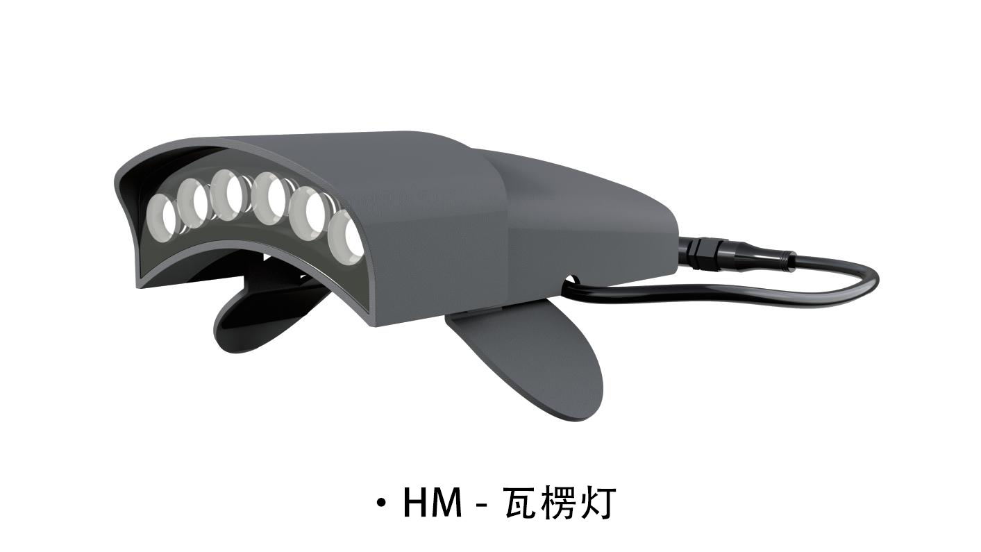 恒茂照明LED低位照明定制HM213瓦楞灯  LED高杆灯  LED庭院灯  LED灯饰品牌