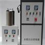 生活水箱消防水箱用SCII系列水箱自洁消毒器