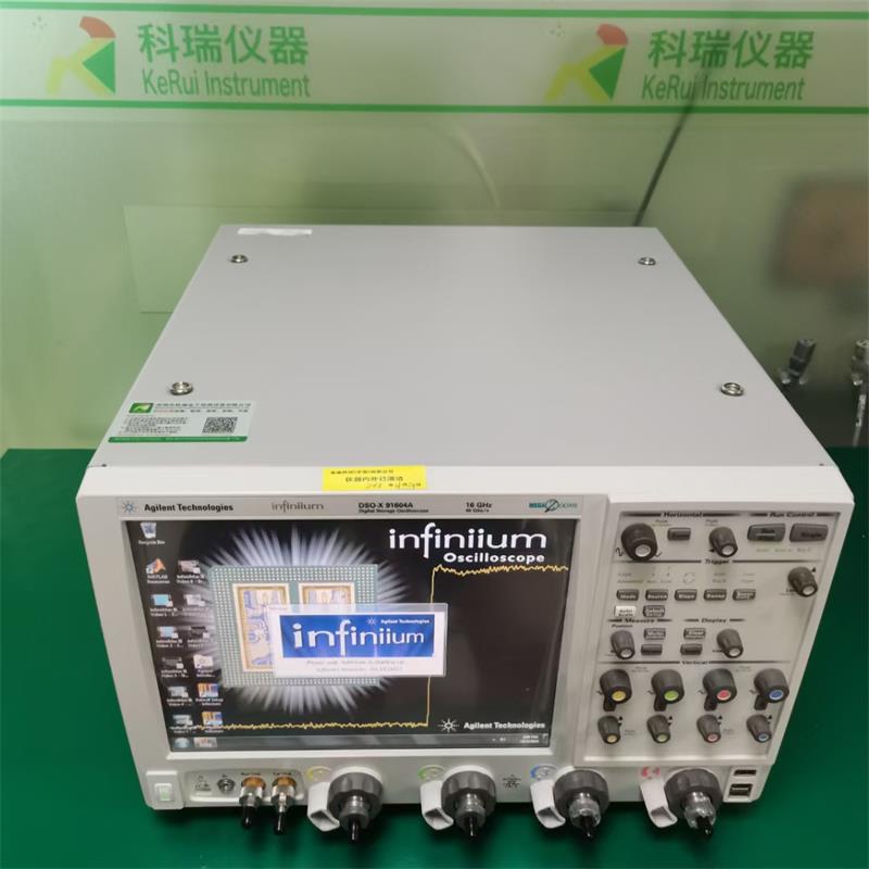 Agilent安捷伦 DSO-X91604A 示波器