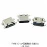 TYPE-C 16P沉板母座 沉板1.6 L=6.5mm
