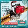 辽宁NGZ-31内燃钢轨钻孔机_铁路工程机械|生产