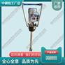 宁夏D-3型电动捣固镐_铁路工程设备|产品类型