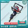 北京中祺锐|NB-550内燃扳手_电动扳手_铁路养路机械