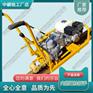 辽宁中祺锐|GLB-700液压螺栓扳手_内燃机动螺栓扳手