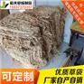稻夫 植草袋 草袋批发 草袋 生产厂家 整车发货