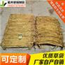 稻夫 防汛草袋 草袋作用 草袋 生产厂家 整车发货