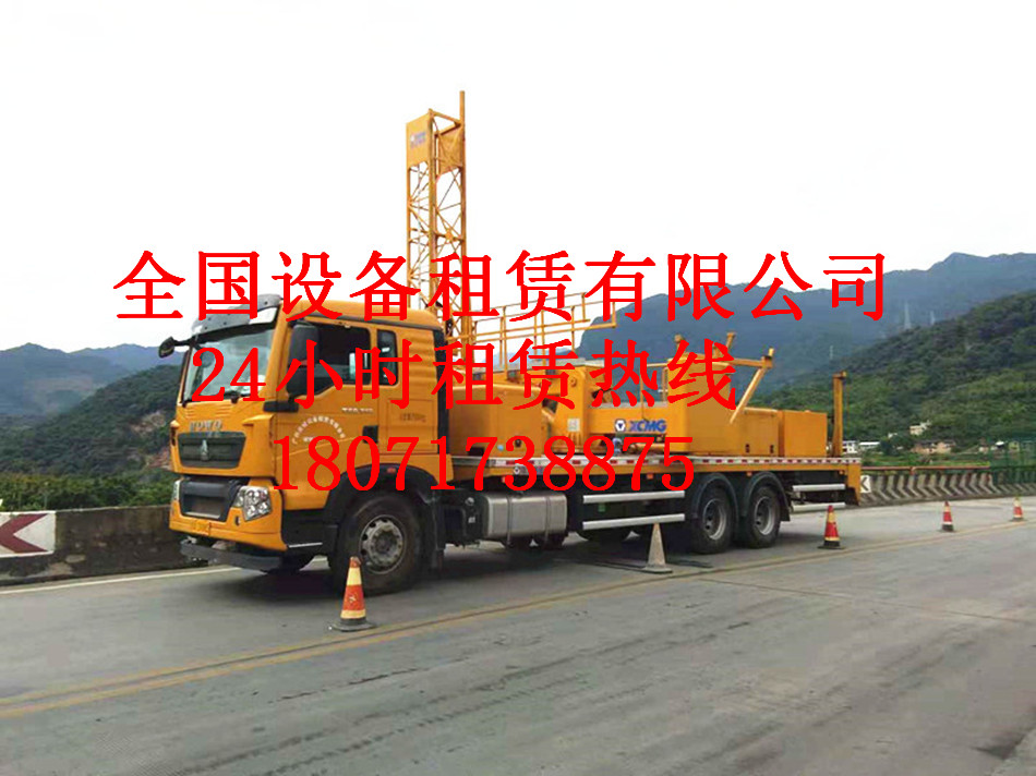 高州16米路桥检测车出租，茂名智能防撞缓冲车租赁  桥检车出租  防撞缓冲车出租  桥梁检测车出租