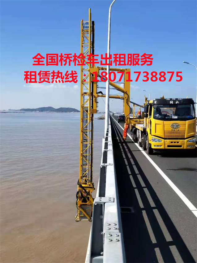 江汉21米桥梁检测车出租，硚口智能防撞缓冲车租赁  桥检车出租  防撞缓冲车出租