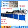 液压折角机不锈钢方圆管铝合金槽钢角铁镀锌管通用