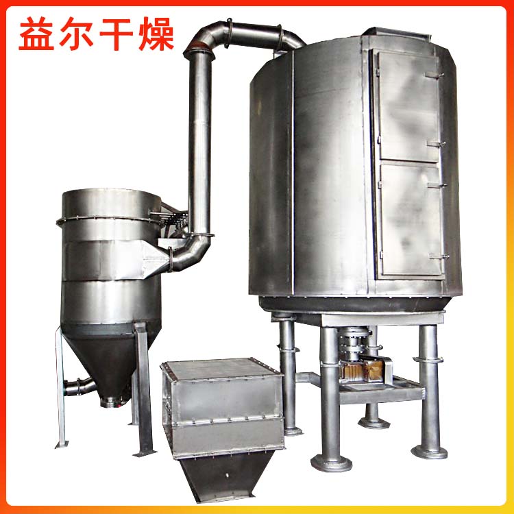 二氧化钛干燥机 涂料级钛百粉机械设备 盘式干燥机