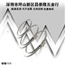 风管卡箍抱箍不锈钢201喉箍质优管箍环箍