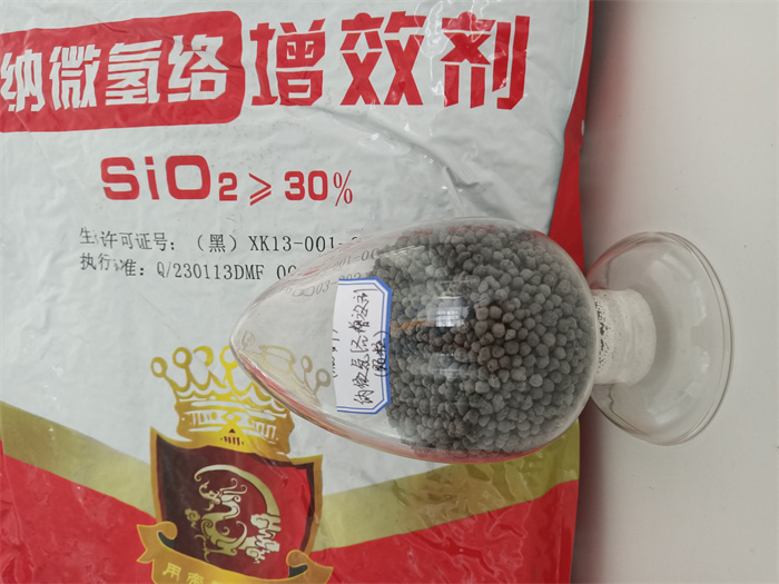 缔盟农业  纳微氢络肥料增效剂  抗病  增产增收