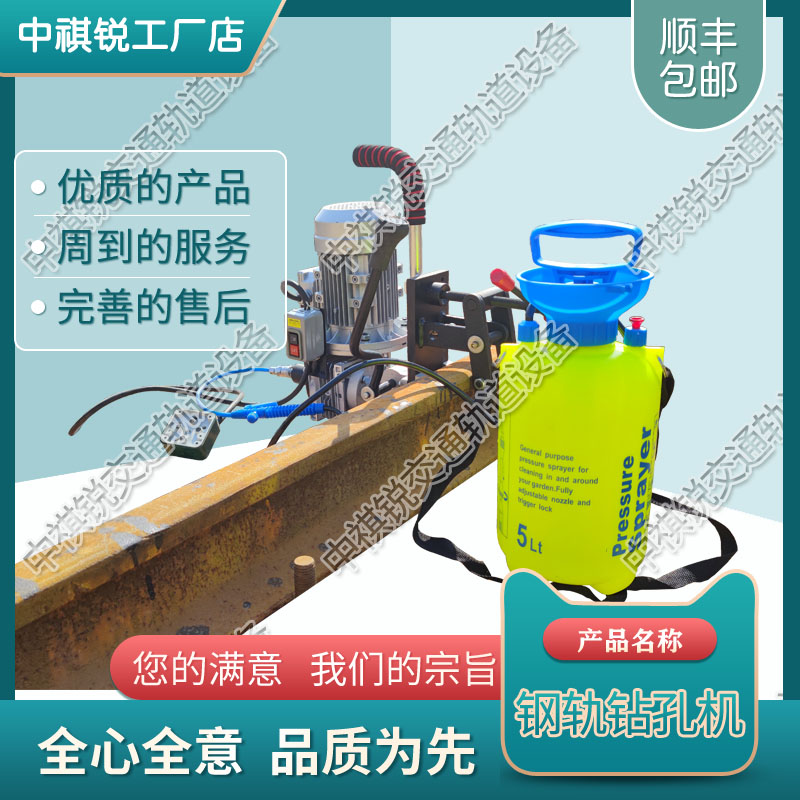 辽宁DZG-31电动钻孔机_电动岔枕尼龙套钻取机_养路机械  钢轨钻孔机