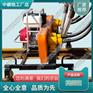 湖南ND-4.2*2内燃捣固镐_液压捣固镐_铁路工程机械