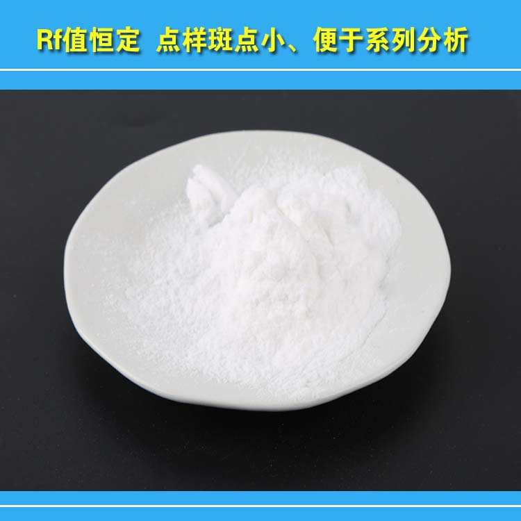 尿激酶硅胶20kg/箱青岛层析硅胶吸附剂