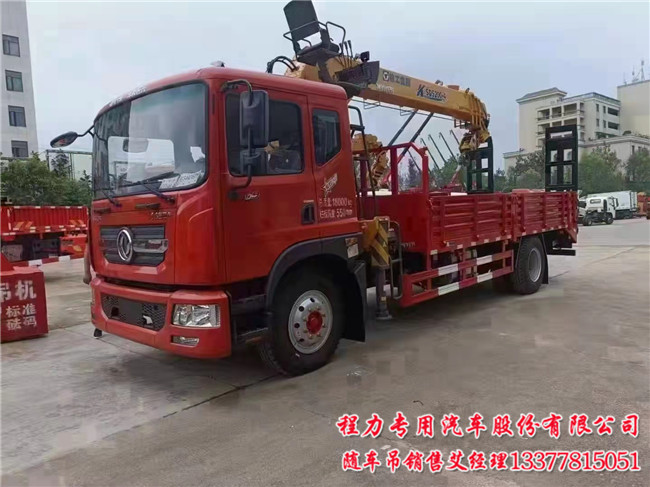 底盘参数8吨五节多利卡D9拉挖机随车吊  D9随车吊
