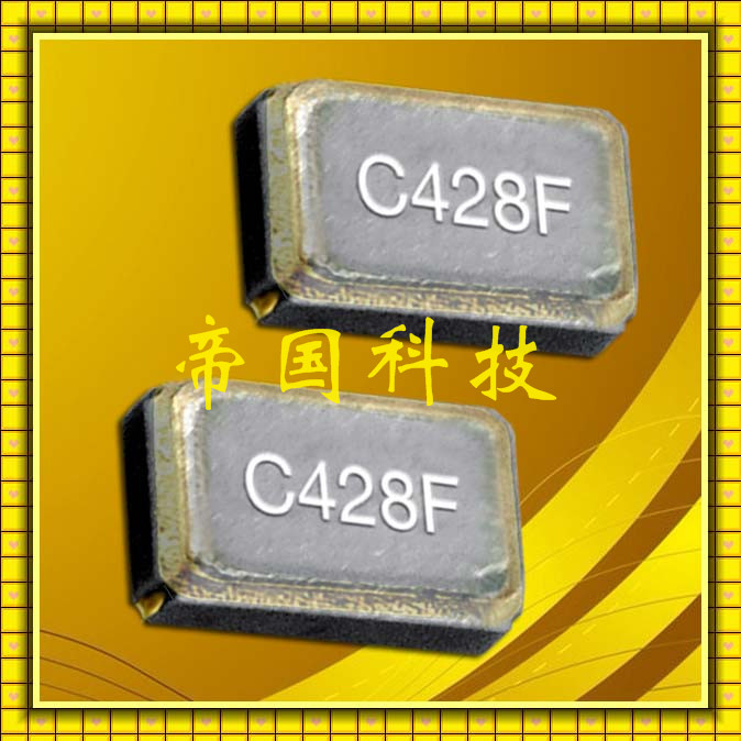 西铁城晶振,无源贴片晶振,CM2012H晶振  西铁城代理商帝国科技  日本进口晶振
