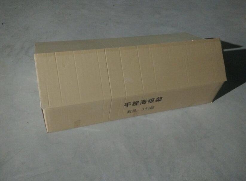 宣传栏?户外,宣传栏铝型材,宣传栏背景&nbsp;&nbsp;厂家直销&nbsp;&nbsp;批发&nbsp;&nbsp;价格